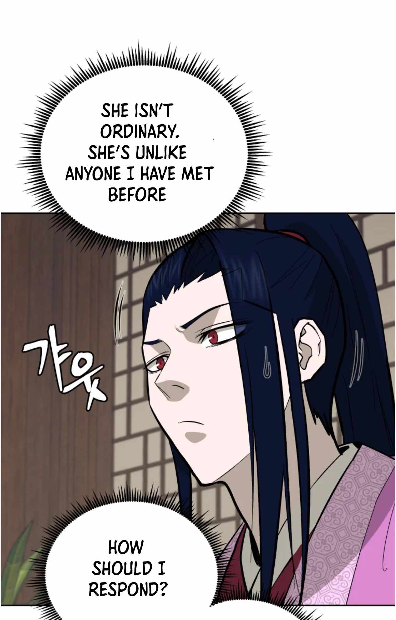 administrator Kang Jin Lee Chapter 80 10
